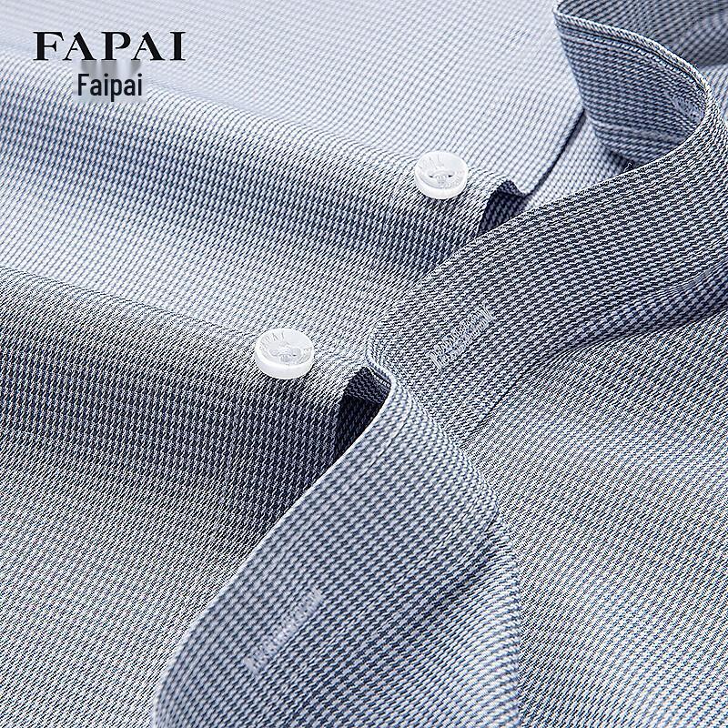 FAPAI Men's Houndstooth Business Anti-Wrinkle Short Sleeve Shirt