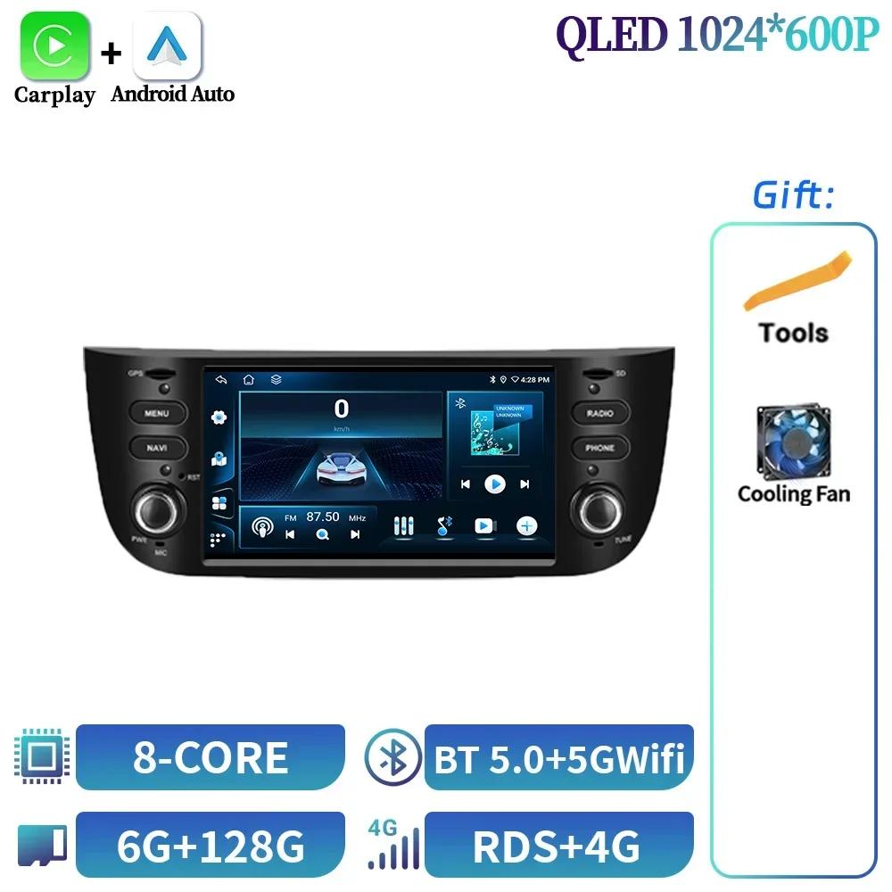 6.2inch For Fiat Linea Punto EVO 2012-2015 Android Car Stereo Unit Multimedia Radio Wireless Carplay Android Auto Wifi 4G Screen