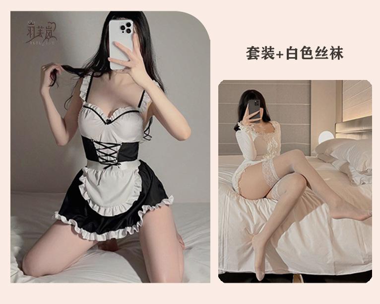 Sex Uniform Maid Clothing Black and White Bow Training Sexy Small Breasts Show Big Passion Cute Pure Lust Girl