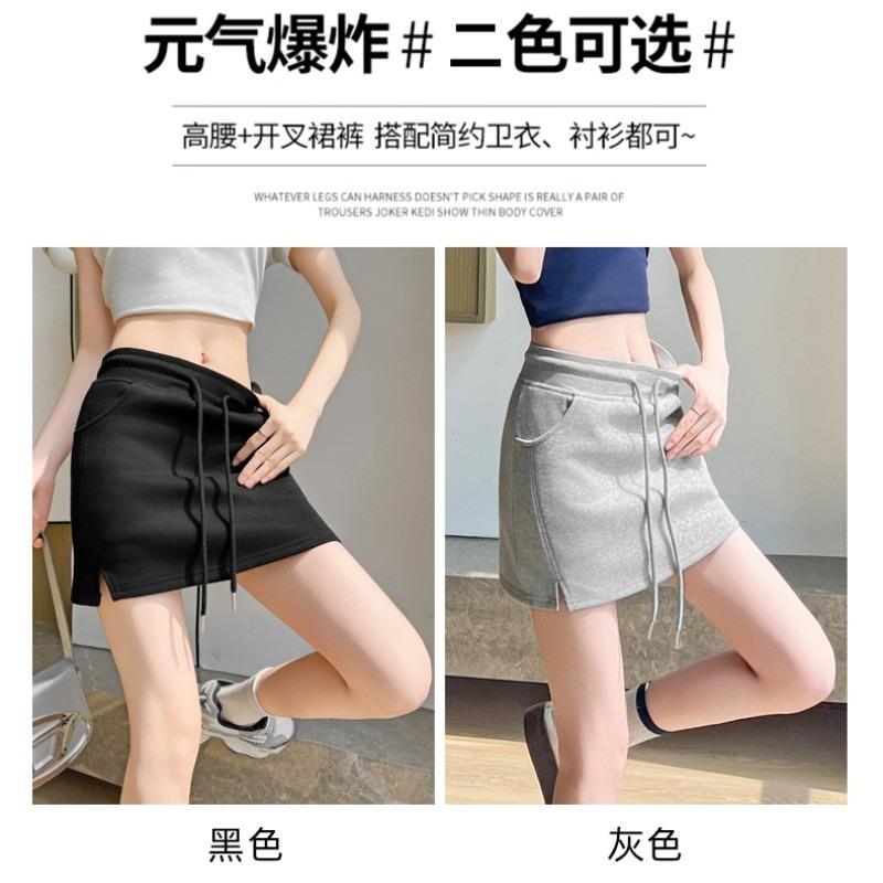 Spice girl sports short skirt women's spring and summer new high waist skirt word skirt anti-light hip skirt pants
