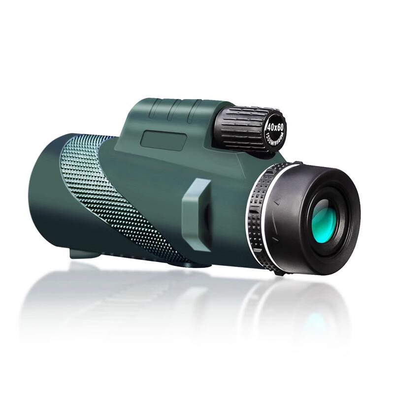 Kunguang 40x60 Portable Monocular Telescope