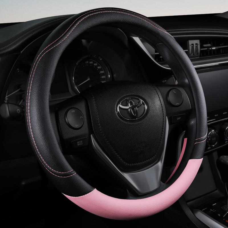 PU Leather Contrast Colour Car Steering Wheel Cover  Sweat Absorbent, Wear Resistant and Non-slip, Universal In All Seasons