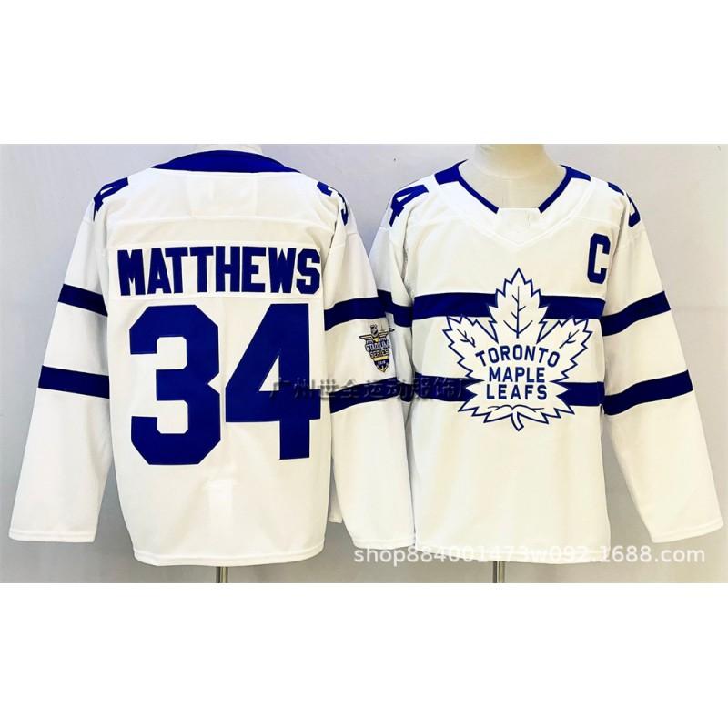 Mens Retro Ice Hockey Jersey Custom Embroidered Team Uniform Training Shirt Breathable Cotton Blend