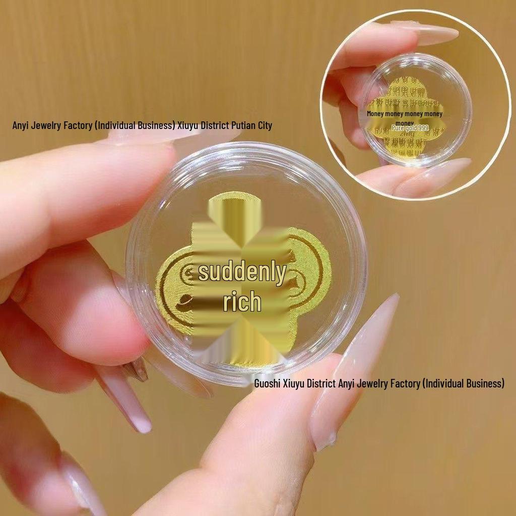 Year of the Snake Gold Mobile Sticker: Smooth Success & Fortune