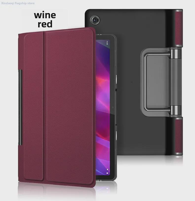 11" Lenovo Yoga Tab Schutzhülle, YT-J706 Serie, Schlafkompatibel