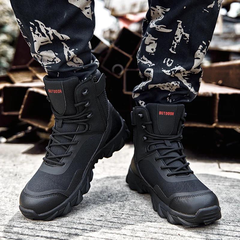 New Outdoor Breathable Desert Hiking Boots Mens Climbing Mountaineering Fishing Shoes Lightweight Tactical Hunting Combat Boots