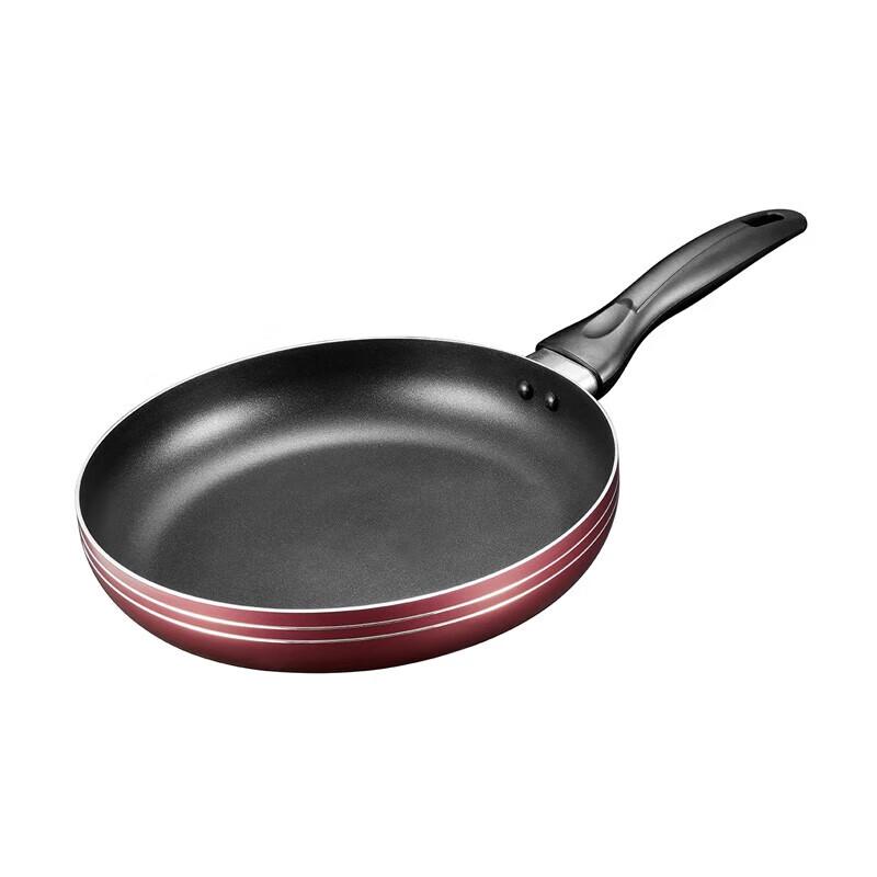 Joyoung 24cm Aluminum Non-stick Frying Pan