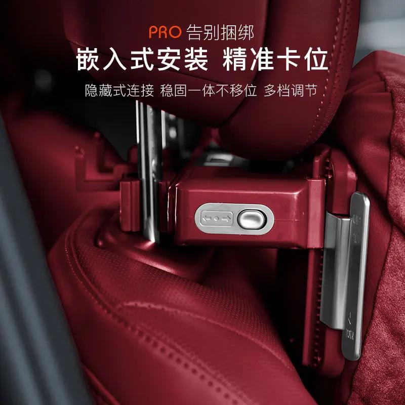 For AITO M8 M9 Multi Functional Mechanical Headrest Inlaid Adjustable Memory Cotton Neck Pillow Comfortable Interior Accessories