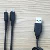 2 in 1 Kabel für USB-Aufladung Nintendo 3DS Lite DSI DSL