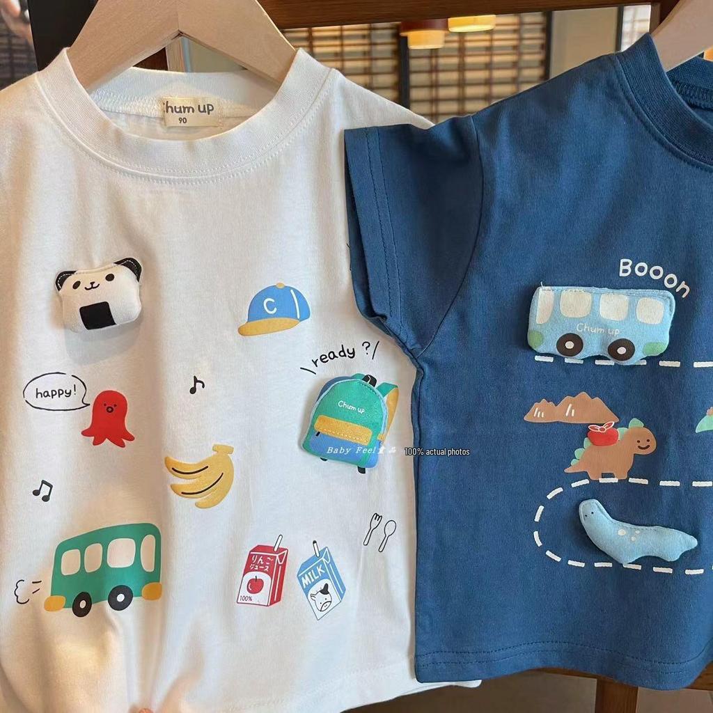 2025 3D Dinosaur Panda Rice Ball Japanese Style Summer Trendy Short-Sleeve T-Shirt for Men, Women, and Kids