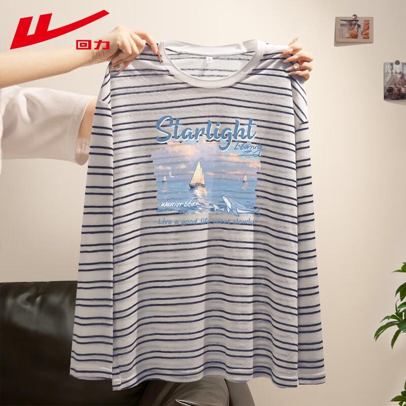 Warrior Women s Summer Thin Striped Sheer Long Sleeve T-Shirt M