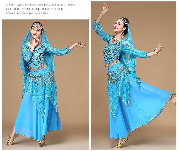Huayu Women's Indian Belly Dance Long Sleeve Set - Spring/Summer Performance Costume