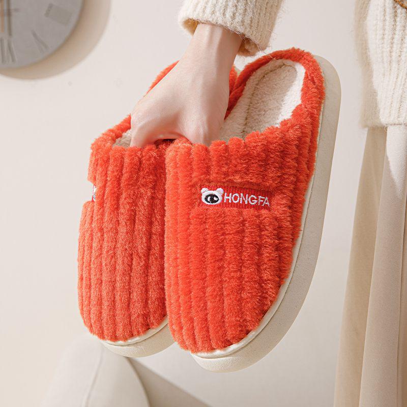 Non-Slip Winter Cotton Slippers for Couples - Thick Indoor Shoes with Unique Stepping Comfort for Men and Women