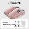 Jie Liya Plush Cotton Slippers: Non-Slip, Warm Indoor & Outdoor Wear for Men & Women - Perfect for Autumn & Winter
