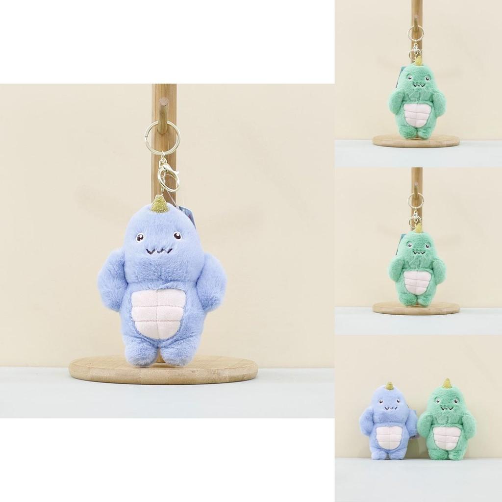 Charming Green And Blue Muscle Dinosaur Plush Keychain Ideal For Bag Accessories