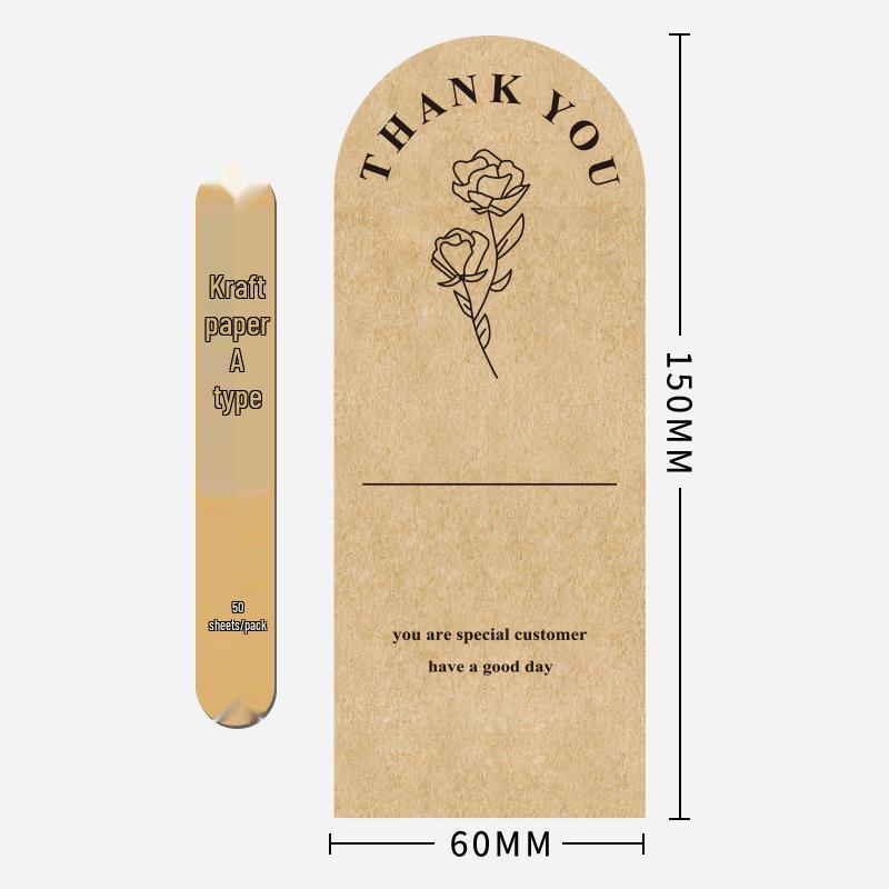 White Airplane Thank You Sealing Stickers for Gift or Cardboard Boxes