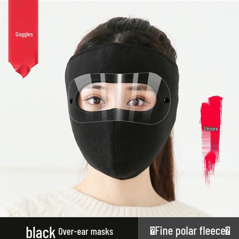 3D Fleece Cycling Mask: Warm, Breathable, Anti-Freeze Face Cover with Ear Protection One Size