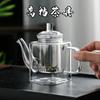 Premium Chinese Square Glass Teapot – Explosion-Proof, Heat-Resistant, Tea-Water Isolation