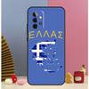 Greece Greek Flag Cover For Samsung Galaxy A53 A33 A52 A32 A22 A12 A13 A23 A51 A71 A14 A34 A54 A15 A25 Case