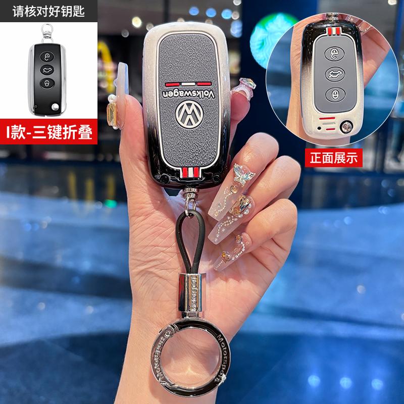 

For VOLKSWAGEN Zinc Alloy Car Smart Remote Key Case Cover For VW Polo Golf Passat Tiguan Beetle Caddy T5 Up Eos Octavia Seat Leo