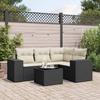 VidaXL Garden Lounge Set with Cushions 5 Pcs, Patio Sofas, Patio Furniture Set, Outdoor Furniture, Black 3254853