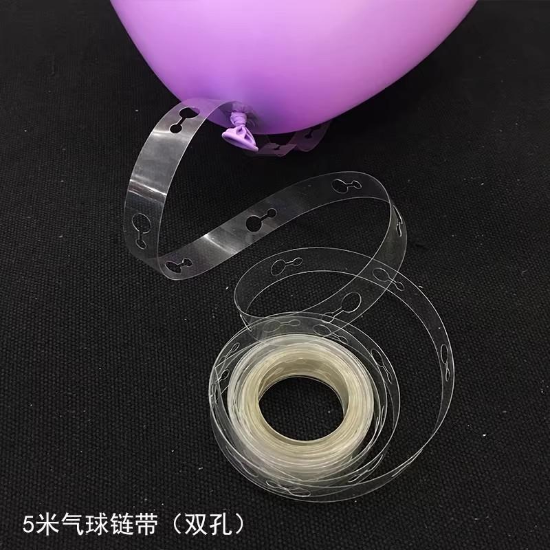 3 Rollen Ballonbogen Dekorationsstreifenband Doppelbohrung 5m Kunststoff Girlande Verbindungskette für Geburtstag Hochzeit Party DIY Ballonkette