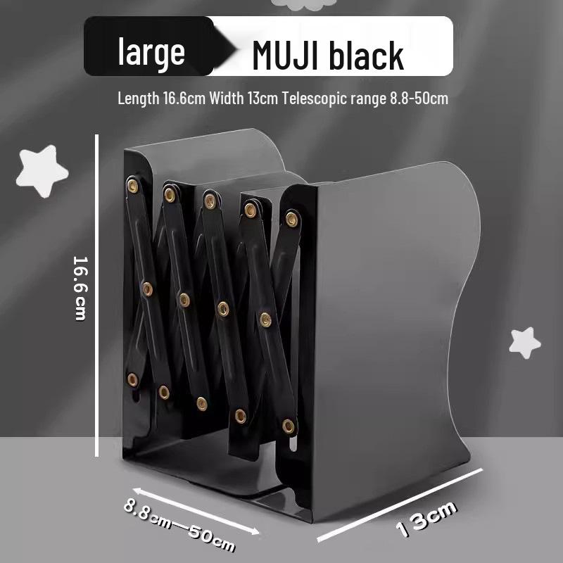 Telescopic Metal Book Stand with Pencil Case for Office Desktop Storage