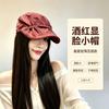 Retro versatile quick-drying pleated duck tongue forward hat women's spring and summer sunscreen, sunshade, small strap hat tide