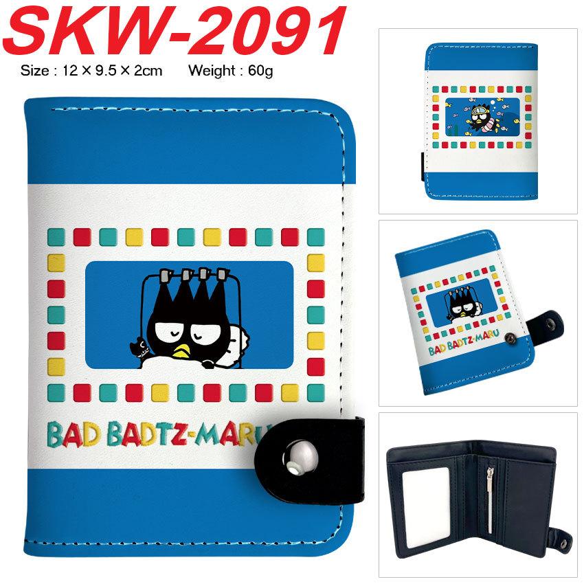 Bad Badtz-Maru Vertical Snap Wallet Cute XO All-Over Print Multi-Layer Coin Purse 1pcs