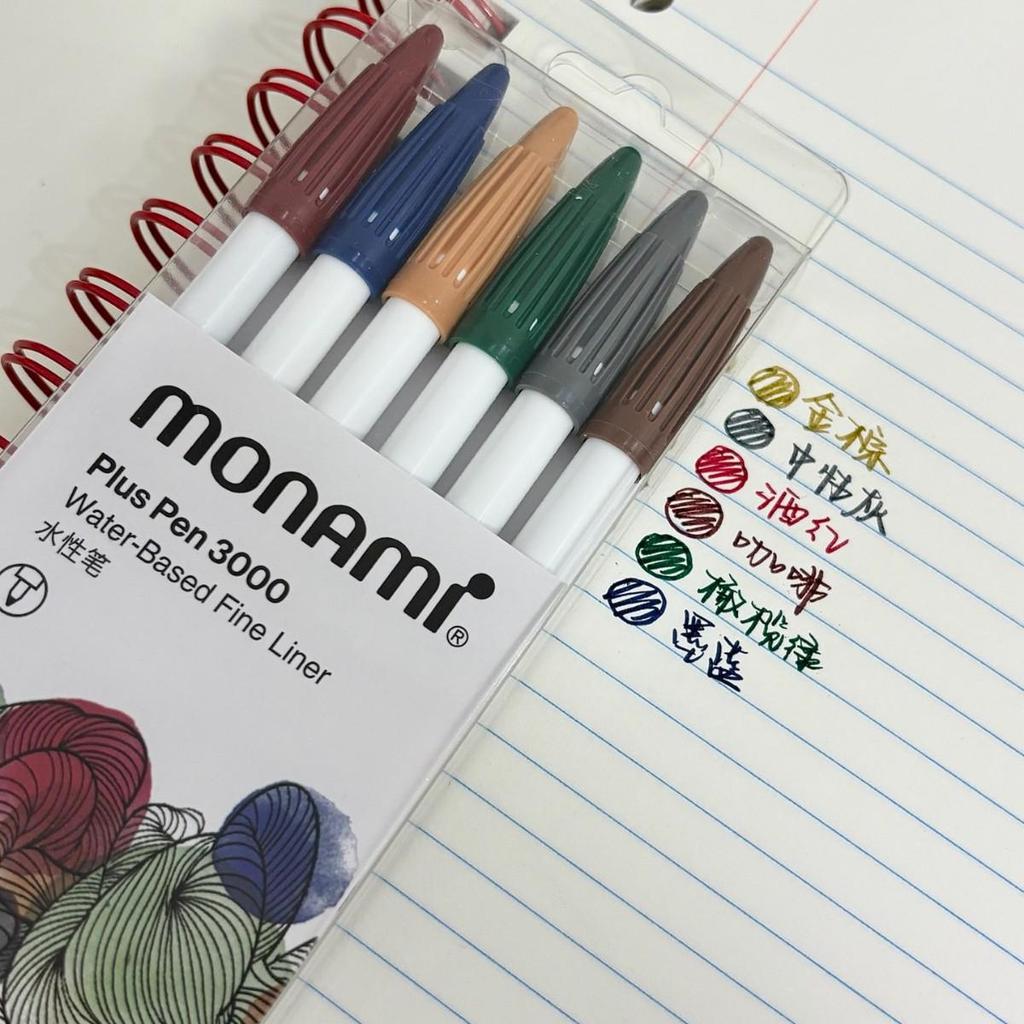Mona Mei Plus 2022 Water-Based 60 Color Fiber Pen Set - White Barrel Liner Pen