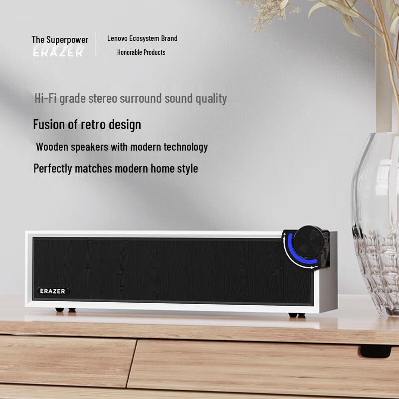 Lenovo F03 Wooden Desktop Bluetooth Speaker