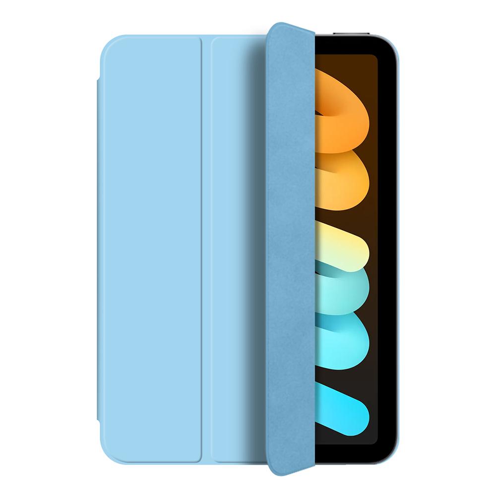 For iPad mini (2024) Case Magnetic Attachment PU Leather Tri-fold Stand Shockproof Cover