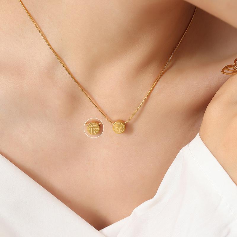 Chinese Fashion Double-Sided Fu Xi Pendant Necklace with 18K Gold-Plated Titanium Steel Snake Bone Chain