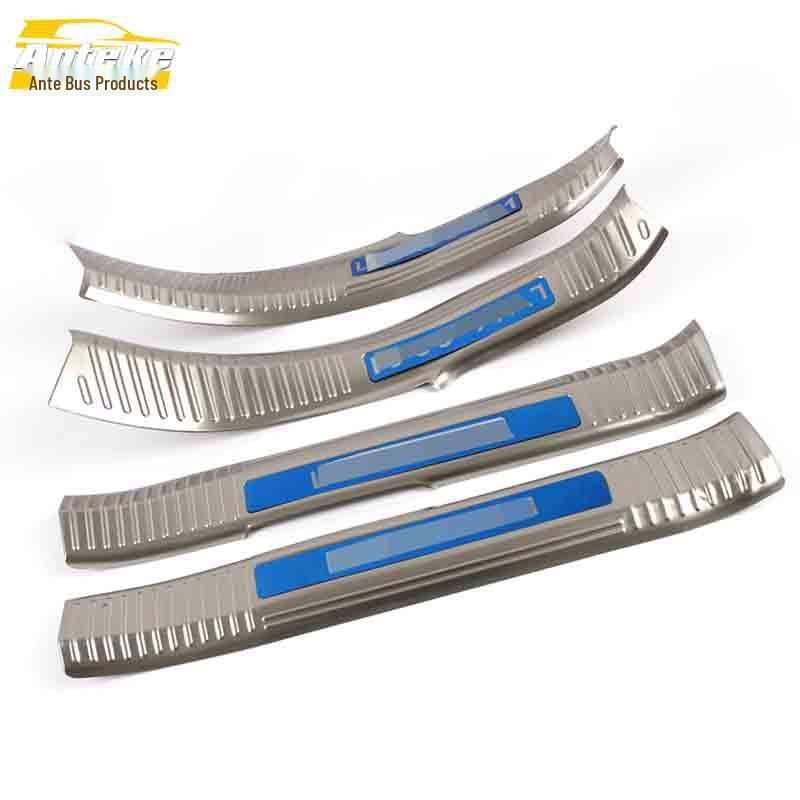 Lynk&Co 01 Stainless Steel Sill Strip & Tailgate Welcome Pedal Trim