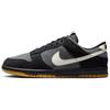 Dunk Low SE 'Black Anthracite Gum' (Unisex) Black / Anthracite / Pale Ivory / Gum Light Brown Skateboard Shoes HQ1931 001