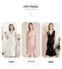 Luxurious Mulberry Silk French Nightgown - Women's V-Neck, Wide Shoulder Straps, Mid-Length