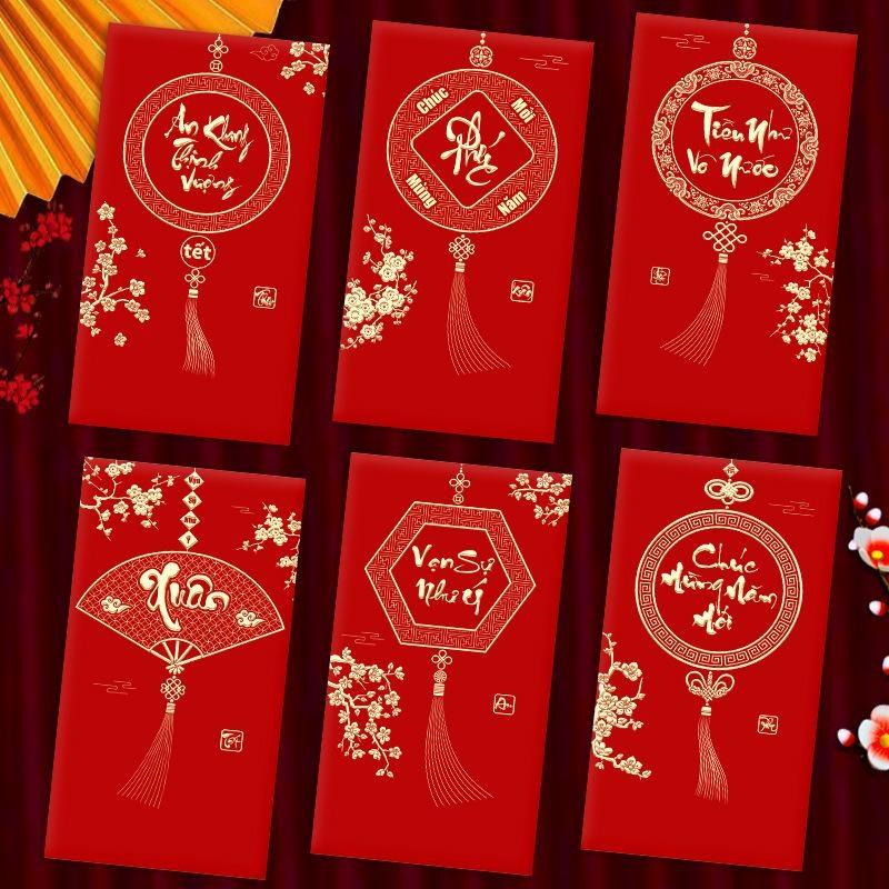 6Pcs Vietnamese 2027 Goat Year Chinese Spring Festival Red Envelopes New Year Money Pockets Wedding Gifts Hongbao