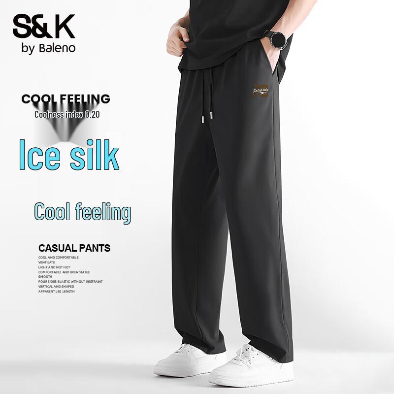 Baleno Men's S&K Ice Silk Quick-Dry Casual Pants