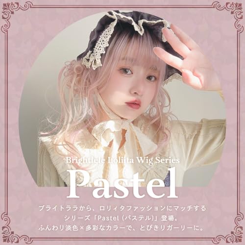 Brightlara Lolita Wig, Twin Tail, Pink Blonde, Cute Bun, Natural Gothic Lolita Curl, lw3002-TRT