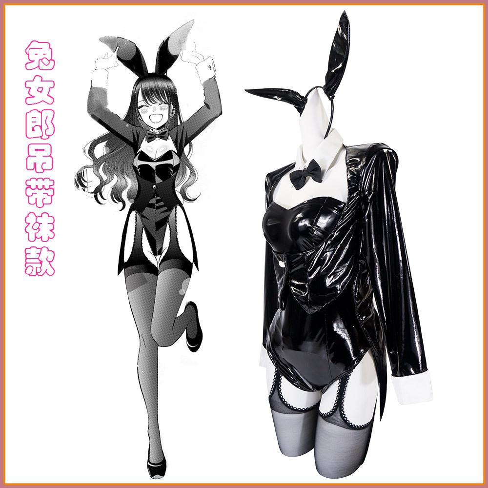 Changing dolls fall in love cos clothing Kitagawa Haimeng cos maid clothing cosplay anime clothing