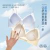 Big backless invisible liquid foundation underwear women gather beautiful back cold skin cool feeling fixed cup seamless bra summer thin