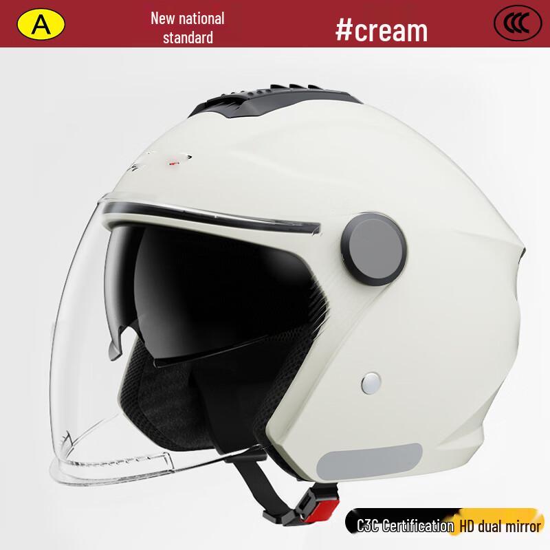 Deaite Electric Motorcycle Helmet One Size