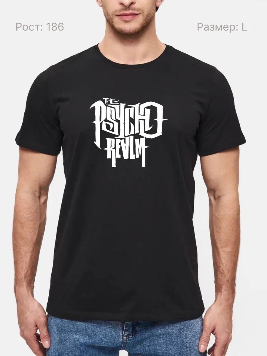 

Downset / Metal T-shirt L