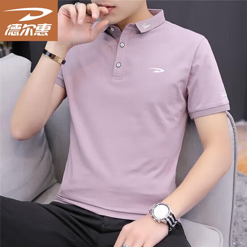 Deerhui Men's Summer Business Casual Polo Shirt