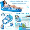 Float for water water water air size 160 x 92 load capacity 150 outdoor swimming strong underwater floating sea water heat protection adults, hammock,