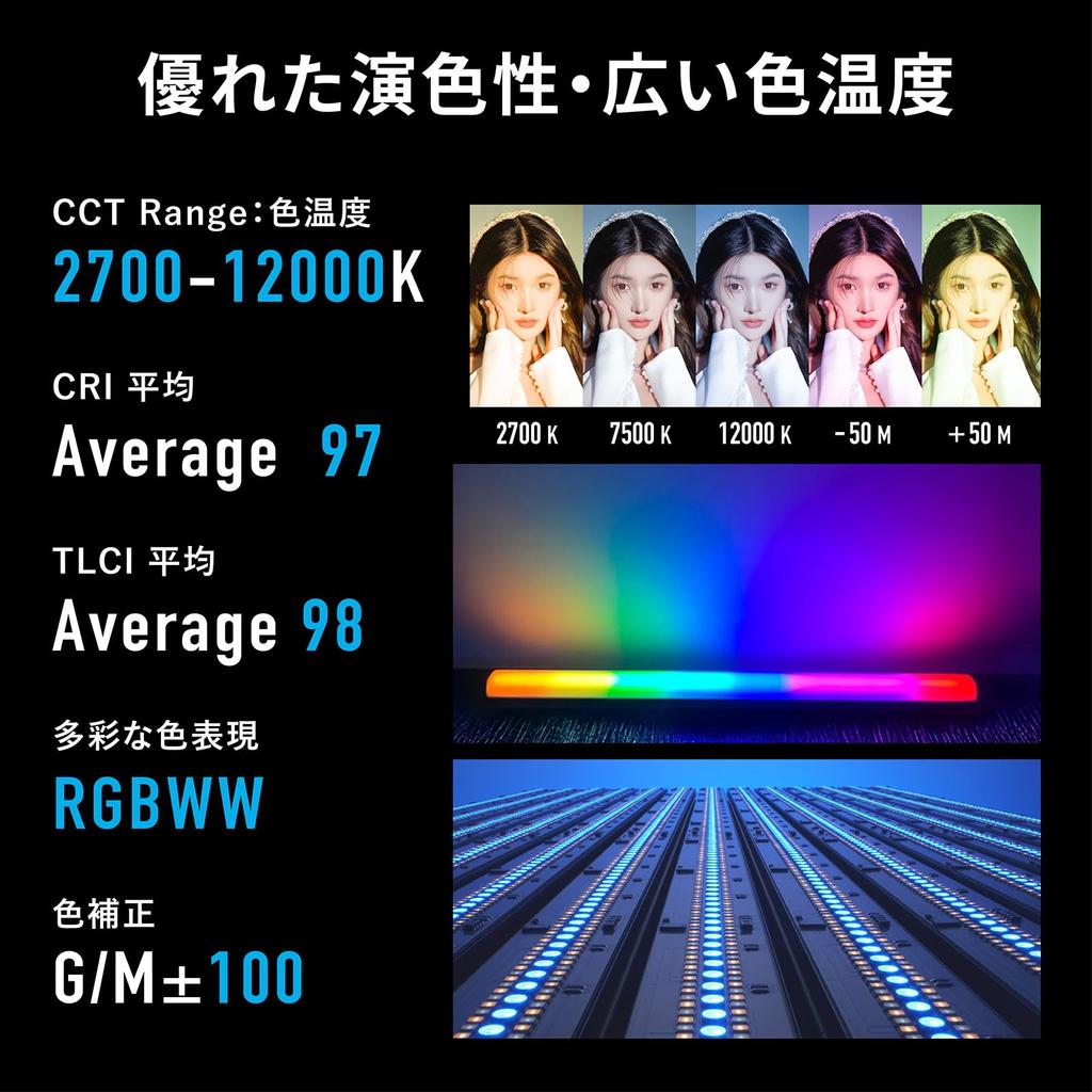 NANLITE PavoTube II 15X 2Kit Tube Stick RGB LED App for Product PV and MV Shooting Light, Light, Light, 36,000 Colors, Compatible, Photography,