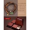 Authentic new model agarwood bracelet for men and women, multi-loop sandalwood and Hetian jade Pixiu bracelet for couples