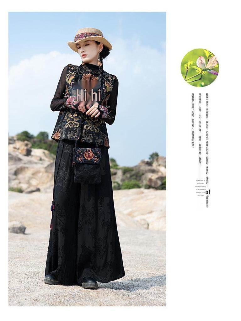 Women's Chinese Retro Embroidered Flower Vest - Sleeveless Cardigan