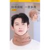 Outdoor cycling cold-proof and warm multifunctional neck warmer, autumn and winter windproof face mask, beanie hat, unisex knitted neck gaiter