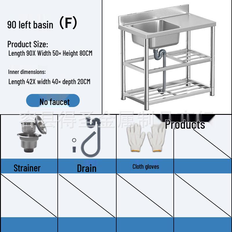 Stainless Steel Kitchen Sink with Integrated Washing Basin and Stand - Large, Thickened Single Bowl